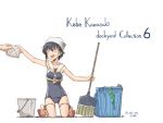  1girl 1other artist_name asymmetrical_hair bandana black_hair black_swimsuit breasts broom bucket closed_eyes collarbone commentary_request dated framed_breasts full_body hair_between_eyes i-14_(kantai_collection) kantai_collection kawashina_(momen_silicon) kneeling open_mouth sailor_collar sandals school_swimsuit short_hair simple_background small_breasts smile swimsuit trash_can white_background 