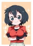  1girl arms_under_breasts bangs black_eyes black_gloves black_hair breasts collarbone gloves hair_between_eyes highres kaban_(kemono_friends) kemono_friends large_breasts looking_at_viewer nekonyan_(inaba31415) red_shirt shirt short_hair short_sleeves simple_background smile solo sparkle translated upper_body 