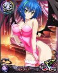  1girl bare_shoulders blue_hair breasts card_(medium) character_name chess_piece closed_mouth covered_navel demon_wings fur_trim gloves green_hair hand_on_own_chest high_school_dxd high_school_dxd_cross indoors knight_(chess) large_breasts looking_at_viewer multicolored_hair official_art pink_gloves pink_legwear short_hair smile solo standing streaked_hair thigh-highs trading_card two-tone_hair wings xenovia_quarta yellow_eyes 