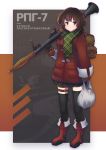  1girl backpack bag black_legwear boots brown_hair commentary_request gloves highres holding jacket orange_eyes original persocon93 plastic_bag rocket_launcher rpg rpg-7 russian_commentary russian_text scarf short_hair solo thigh-highs translated trigger_discipline weapon zettai_ryouiki 