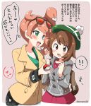  ! 2girls bangs blush bob_cut brown_eyes brown_hair cardigan commentary cowboy_shot dress eromame eyewear_on_head female_protagonist_(pokemon_swsh) green_eyes green_headwear green_shirt grey_cardigan hair_ornament heart heart_hair_ornament holding holding_poke_ball long_sleeves looking_at_another multiple_girls open_mouth orange_hair pink_dress poke_ball poke_ball_(generic) pokemon pokemon_(game) pokemon_swsh shirt short_hair side_ponytail simple_background sonia_(pokemon) spoken_exclamation_mark spoken_heart strap tam_o&#039;_shanter translated trench_coat yuri 