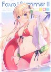  1girl 6u_(eternal_land) absurdres arm_up bikini blonde_hair blue_eyes breasts cover highres holding jacket long_hair long_sleeves looking_at_viewer navel red_bikini saenai_heroine_no_sodatekata sawamura_spencer_eriri scan shiny shiny_hair shiny_skin small_breasts solo stomach swimsuit twintails 