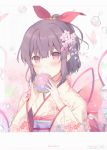  1girl 6u_(eternal_land) absurdres bangs blush bubble bug butterfly eyebrows_visible_through_hair fingernails floral_print highres holding insect japanese_clothes kimono obi original petals purple_hair sash scan shiny shiny_hair short_hair simple_background solo tied_hair upper_body violet_eyes wide_sleeves 