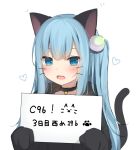  1girl amashiro_natsuki animal_ears bangs black_choker black_hoodie blue_eyes blue_hair cat_ears cat_girl cat_tail choker commentary_request eyebrows_visible_through_hair hair_between_eyes heart highres holding holding_sign hood hood_down hoodie long_hair long_sleeves one_side_up original sign simple_background sleeves_past_fingers sleeves_past_wrists solo tail tail_raised translated upper_body white_background 