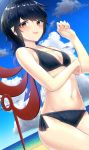  1girl :d ahoge asymmetrical_wings bangs bare_arms bare_shoulders beach bikini black_bikini black_hair blue_sky blue_wings blush breasts clouds commentary_request cowboy_shot day dutch_angle groin hand_up highres houjuu_nue kisamu_(ksmz) looking_at_viewer medium_breasts navel ocean open_mouth outdoors pointy_ears red_eyes red_wings short_hair side-tie_bikini sky smile solo standing stomach swimsuit thighs touhou wet wings 
