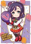  1girl balloon bangs birthday black_legwear boots braid character_name chibi commentary_request confetti crown_braid earrings english_text eyebrows_visible_through_hair flower green_eyes hair_flower hair_ornament happy_birthday jewelry long_hair long_sleeves love_live! love_live!_school_idol_project love_live!_the_school_idol_movie miloku necktie purple_hair single_braid solo standing sunny_day_song thigh-highs toujou_nozomi vest 