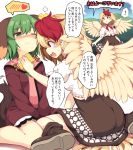  ! 2girls :&lt; =3 animal animal_ears animal_on_head ass bangs bird blonde_hair blush boots brown_dress brown_footwear chick commentary_request dress eyebrows_visible_through_hair feathered_wings feet_out_of_frame green_eyes green_hair hair_between_eyes hand_up heart highres holding kasodani_kyouko lolimate long_sleeves looking_at_another multicolored_hair multiple_girls niwatari_kutaka nose_blush on_head one_eye_closed open_mouth profile red_eyes red_neckwear redhead shirt short_dress short_hair sitting speech_bubble spoken_blush spoken_exclamation_mark spoken_heart sweat tail tail_feathers touhou translated two-tone_hair v-shaped_eyebrows wariza white_background white_shirt wings yellow_wings 