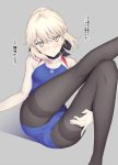  1girl artoria_pendragon_(all) ass bangs bare_shoulders black_legwear blonde_hair blue_swimsuit blush braid breasts closed_mouth fate/stay_night fate_(series) french_braid grey_background hair_between_eyes hair_bun highres legs long_hair looking_at_viewer one-piece_swimsuit pale_skin pantyhose saber_alter simple_background small_breasts solo swimsuit thighband_pantyhose thighs translated yellow_eyes yoshiki360 