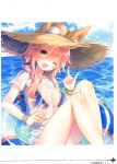  1girl ;d absurdres animal_ear_fluff animal_ears bangs bikini bikini_under_clothes blue_bikini bracelet breasts clouds collarbone day ears_through_headwear eyebrows_visible_through_hair eyes_visible_through_hair fang fate/extra fate_(series) fox_ears fox_shadow_puppet hair_between_eyes hair_tie hat highres innertube jewelry large_breasts long_hair looking_at_viewer looking_back one_eye_closed open_mouth outdoors pink_hair scan see-through shirt short_sleeves smile solo straw_hat sun_hat swimsuit t-shirt tamamo_(fate)_(all) tamamo_no_mae_(fate) tamamo_no_mae_(swimsuit_lancer)_(fate) toosaka_asagi transparent water wet wet_clothes wet_shirt wet_t-shirt white_shirt yellow_eyes 