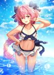  1boy astolfo_(fate) bare_arms bare_shoulders bikini bikini_skirt blue_sky blush bow braid commentary_request day fate/grand_order fate_(series) hair_between_eyes hair_bow hair_ornament in_water kamesu long_hair looking_at_viewer male_focus navel otoko_no_ko outdoors pink_hair single_braid sky swimsuit violet_eyes water 