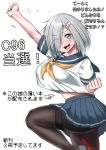  1girl absurdres black_legwear blue_eyes breasts burusuta commentary_request cowboy_shot eyes_visible_through_hair gloves hair_ornament hair_over_one_eye hairclip hamakaze_(kantai_collection) highres kantai_collection large_breasts looking_at_viewer neckerchief open_mouth pantyhose pleated_skirt school_uniform serafuku short_hair short_sleeves silver_hair simple_background skirt smile solo thigh-highs translation_request upper_teeth white_background white_gloves yellow_neckwear 