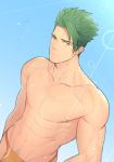  1boy achilles_(fate) bara commentary_request fate/apocrypha fate/grand_order fate_(series) green_hair hunterkay male_focus muscle pubic_hair simple_background swimsuit upper_body yellow_eyes 