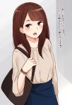  1girl :d absurdres bag bangs blue_skirt blush brown_eyes brown_hair brown_shirt collarbone commentary_request eyebrows_visible_through_hair hand_up highres kapatarou long_hair looking_at_viewer open_mouth original shirt short_sleeves shoulder_bag skirt smile solo translated watch 