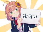  &gt;:) 1girl abstract_background ahoge bangs beige_background blue_jacket bow bowtie brown_hair buttons collared_shirt commentary flower green_eyes hair_flower hair_ornament hairclip highres holding holding_sign honma_himawari jacket looking_at_viewer medium_hair nana_(nana_yume87) nijisanji red_neckwear school_uniform shirt sign smile solo sunburst sunburst_background sunflower translated upper_body white_background white_shirt 