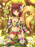  1girl animal_ears bell black_legwear brown_hair bug butterfly dai_seisen!_valkyrie_saga flat_chest flower forest garter_belt hair_flower hair_ornament heart insect jewelry jingle_bell medium_hair nature navel official_art original pendant smile solo star suzuame_yatsumi tail violet_eyes 