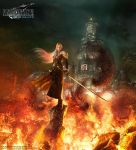  1boy belt boots building clouds cloudy_sky copyright copyright_name dark_clouds debris destruction embers final_fantasy final_fantasy_vii final_fantasy_vii_remake fire flame highres holding holding_weapon logo long_hair looking_at_viewer official_art sephiroth shoulder_armor sky smoke solo square_enix standing strap sword very_long_hair weapon 