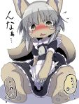  1girl alternate_costume animal_ears blush commentary enmaided furry green_eyes highres made_in_abyss maid moyachii nanachi_(made_in_abyss) silver_hair solo tail translated whiskers white_background 