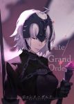  1girl absurdres ahoge armor black_capelet capelet copyright_name fate/grand_order fate_(series) grey_hair hair_over_eyes headpiece highres huge_filesize jeanne_d&#039;arc_(alter)_(fate) jeanne_d&#039;arc_(fate)_(all) looking_at_viewer one_eye_closed parted_lips short_hair solo sword weapon yellow_eyes zanyak 