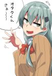  1girl aqua_hair bangs blush breasts eyebrows_visible_through_hair green_eyes hair_between_eyes hair_ornament hairclip half-closed_eyes highres kantai_collection kozou_(rifa) long_hair long_sleeves open_mouth red_neckwear simple_background solo suzuya_(kantai_collection) sweater teeth translation_request waving white_background 