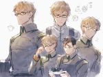  adam_(voltron) apron black_hair bomssp brown_hair burnt_food couple dark_skin dark_skinned_male glasses highres hyakujuu-ou_golion male_focus military military_uniform takashi_shirogane uniform voltron:_legendary_defender 