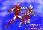  2boys absurdres armor blue_background blue_eyes city cityscape clouds cloudy_sky crossover eqbal_lynx full_armor gauntlets glowing glowing_eyes helmet highres iron_man male_focus marvel mask multiple_boys power_armor sky superhero tagme ultra_series ultraman ultraman_(hero&#039;s_comics) ultraman_suit weapon white_eyes 