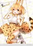  1girl :d absurdres animal_ears animal_print bangs belt blonde_hair blush boots bow bowtie breasts brown_eyes character_name clenched_hands dress elbow_gloves extra_ears fang frame full_body gloves highres kemono_friends legs_up looking_at_viewer medium_breasts open_mouth paw_pose scan serval_(kemono_friends) serval_ears serval_print serval_tail short_hair sleeveless sleeveless_dress smile solo tail thigh-highs toosaka_asagi white_footwear 