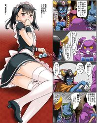  1girl alternate_costume black_hair breasts brown_eyes brown_hair card commentary_request dragon_quest dragon_quest_iii fighter_(dq3) imaichi legs looking_at_viewer maid medium_hair monster multiple_boys open_mouth panties playing_card small_breasts thigh-highs twintails underwear upskirt 