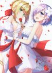  2girls :d absurdres ahoge backless_dress backless_outfit bangs bare_shoulders blonde_hair blurry blush bow braid cover cover_page depth_of_field doujin_cover dress dutch_angle fate/grand_order fate_(series) flower french_braid green_eyes hair_bow hair_flower hair_ornament hair_over_one_eye hair_ribbon hands_together highres holding_hands interlocked_fingers mash_kyrielight masuishi_kinoto multiple_girls nero_claudius_(fate) nero_claudius_(fate)_(all) open_mouth petals purple_hair red_bow red_ribbon ribbon rose_petals scan sidelocks smile thighlet violet_eyes white_background white_dress white_flower 