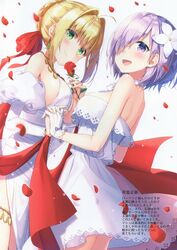  2girls :d absurdres ahoge backless_dress backless_outfit bangs bare_shoulders blonde_hair blurry blush bow braid cover cover_page depth_of_field doujin_cover dress dutch_angle fate/grand_order fate_(series) flower french_braid green_eyes hair_bow hair_flower hair_ornament hair_over_one_eye hair_ribbon hands_together highres holding_hands interlocked_fingers mash_kyrielight masuishi_kinoto multiple_girls nero_claudius_(fate) nero_claudius_(fate)_(all) open_mouth petals purple_hair red_bow red_ribbon ribbon rose_petals scan sidelocks smile thighlet violet_eyes white_background white_dress white_flower 