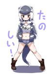  1girl alternate_costume animal_ears blush boots brown_eyes clothes_writing contemporary crop_top cutoffs extra_ears full_body fur_collar grey_hair grey_jacket hands_in_pockets highres jacket kemono_friends legs_apart looking_at_viewer midriff multicolored_hair navel nekonyan_(inaba31415) open_clothes open_jacket otter_ears otter_tail short_hair short_shorts shorts simple_background sketch small-clawed_otter_(kemono_friends) smile solo standing tail two-tone_hair white_background white_hair 