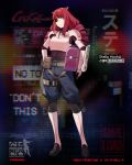 1girl alternate_costume animal_ears armor bangs blue_hair boots breasts cat_ears character_doll character_name cyberpunk drill_hair expressionless full_body girls_frontline headwear_removed helmet helmet_removed highres holding knee_boots logo looking_at_viewer nin official_art pants purple_pants purple_shirt red_eyes redhead shirt solo stella_hoshii thigh_strap twin_drills twintails va-11_hall-a