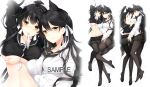  alternate_costume animal_ears arms_up ass asymmetrical_docking atago_(azur_lane) atago_(school_daydream)_(azur_lane) azur_lane black_hair black_legwear black_shirt blush breast_grab breast_press breasts dakimakura full_body grabbing hair_between_eyes hair_flaps hair_ribbon large_breasts long_hair long_sleeves looking_at_viewer lying midriff mole mole_under_eye mouth_hold navel off_shoulder on_side panties panties_under_pantyhose pantyhose ponytail profile ribbon sailor_collar sample school_uniform shirt shirt_lift smile symmetrical_docking takao_(academy_romantica)_(azur_lane) takao_(azur_lane) under_boob underwear verjuice white_shirt yellow_eyes yuri 