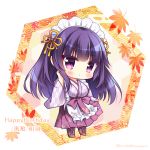  1girl :o apron autumn_leaves bangs blush boots breasts brown_footwear character_name character_request chibi commentary_request cross-laced_footwear eyebrows_visible_through_hair frilled_apron frills hand_in_hair hand_up happy_birthday japanese_clothes kimono lace-up_boots long_hair long_sleeves looking_at_viewer maid_headdress medium_breasts parted_lips pleated_skirt purple_hair purple_skirt ryuuka_sane skirt skirt_hold solo standing twitter_username unmoving_pattern very_long_hair violet_eyes wa_maid waist_apron white_apron white_background wide_sleeves yagasuri yorite_konoha_wa_kurenai_ni 