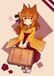  1girl animal_ears bell brown_eyes brown_hair checkered checkered_kimono collar commentary_request fox_ears fox_tail full_body hair_bell hair_ornament hair_ribbon hakama japanese_clothes kimono long_hair ribbon rimukoro sandals sewayaki_kitsune_no_senko-san solo suitcase suzu_(sewayaki_kitsune_no_senko-san) tail white_legwear wide_sleeves 