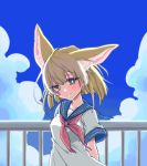  1girl animal_ears bangs blonde_hair blue_eyes blunt_ends blush bright_pupils clouds cloudy_sky collarbone commentary fennec_(kemono_friends) head_tilt highres kemono_friends looking_at_viewer neckerchief petit_ramune railing sailor_collar school_uniform short_hair short_sleeves sky smile solo standing white_pupils 