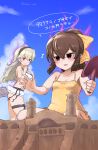  2girls absurdres aura bikini bikini_skirt black_hairband blade_ride blue_sky brown_hair closed_mouth clouds dark_aura day dragon_girl dragon_tail dyute_(fire_emblem) female_my_unit_(fire_emblem_if) fire_emblem fire_emblem_echoes:_mou_hitori_no_eiyuuou fire_emblem_gaiden fire_emblem_heroes fire_emblem_if from_side gimurei hairband highres huge_filesize intelligent_systems kamui_(fire_emblem) long_hair looking_to_the_side multiple_girls my_unit_(fire_emblem_if) nintendo one-piece_swimsuit outdoors parted_lips ponytail red_eyes sand_castle sand_sculpture sky summer super_smash_bros. swimsuit tail thigh_strap translated twitter_username white_hair 