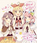  3girls :d :t absurdres ahoge animal animal_ears animal_hat animal_on_head apron bangs beret bird black_headwear black_ribbon blonde_hair blue_bow blue_sailor_collar blush bow brown_bow brown_capelet brown_eyes brown_hair brown_skirt bunny_on_head cat_ears cat_hat chick closed_mouth confetti countdown diagonal_stripes doughnut dress_shirt eating eyebrows_visible_through_hair fake_animal_ears food food_on_face frilled_apron frills fruit green_bow hair_between_eyes hair_bow hair_ornament hair_ribbon hair_rings hairclip hands_up hat highres holding holding_food interlocked_fingers long_hair long_sleeves multiple_girls neck_ribbon official_art on_head open_mouth orange_ribbon original rabbit red_bow ribbon sailor_collar sailor_shirt sakura_oriko shirt short_sleeves skirt smile strawberry striped striped_ribbon tilted_headwear translation_request twintails waist_apron white_apron white_bow white_headwear white_shirt x_hair_ornament yellow_eyes 