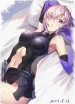  1girl 5354062347 armor breasts dated elbow_gloves eyes_visible_through_hair fate/grand_order fate_(series) from_above gloves hair_between_eyes highres looking_at_viewer lying mash_kyrielight medium_breasts navel_cutout on_back on_bed pink_hair purple_gloves short_hair solo violet_eyes 
