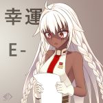  ahoge braid breasts commentary dark_skin fate/grand_order fate_(series) gloves highres holding holding_paper lakshmibai_(fate/grand_order) long_hair paper red_eyes shirt sideboob signature simple_background small_breasts solo stats surprised translated twin_braids very_long_hair white_gloves white_hair white_shirt z.m._(school913102) 