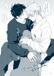  2boys animal black_hair black_shirt blush dog eyebrows_visible_through_hair feet_out_of_frame fingernails forehead_kiss frown gradient gradient_background hand_on_another&#039;s_head heart jewelry katsuki_yuuri kiss long_sleeves makkachin male_focus monochrome multiple_boys nervous ring sfdin_yoshi shirt simple_background sitting speech_bubble sweatdrop translation_request v-shaped_eyebrows viktor_nikiforov wedding_ring white_background yaoi yuri!!!_on_ice 