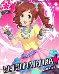  blue_eyes blush character_name dress idolmaster idolmaster_cinderella_girls imura_setsuna long_hair redhead smile stars twintails 