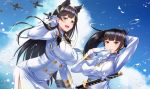 2girls :d animal_ears atago_(azur_lane) azur_lane bangs black_hair black_legwear blue_sky blush bow breasts brown_eyes closed_mouth clouds day extra_ears eyebrows_visible_through_hair floating_hair gloves hair_bow hair_flaps hair_ribbon hair_tucking highres holding holding_hair holding_sword holding_weapon kagiyama_(gen&#039;ei_no_hasha) katana large_breasts leaning_forward long_hair looking_at_viewer military military_uniform miniskirt mole mole_under_eye mouth_hold multiple_girls navel open_mouth outdoors pleated_skirt ponytail ribbon ribbon_in_mouth sheath sheathed skirt sky smile swept_bangs sword takao_(azur_lane) uniform very_long_hair weapon white_bow white_ribbon wind 