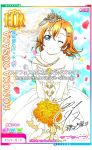  blue_eyes character_name dress kousaka_honoka love_live!_school_idol_festival orange_hair short_hair smile wedding wink 