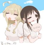  2girls =_= ahoge back-to-back black_eyes black_hair blonde_hair chito_(shoujo_shuumatsu_ryokou) closed_eyes fanning_face fanning_self highres hot long_hair multiple_girls one_eye_closed partially_translated shoujo_shuumatsu_ryokou sweat taipe_pepe tongue tongue_out translation_request twintails yuuri_(shoujo_shuumatsu_ryokou) 