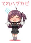  1girl :d ahoge bangs black_skirt black_vest blouse blush breasts brown_eyes closed_eyes full_body gloves hagikaze_(kantai_collection) highres kamelie kantai_collection kneehighs long_hair looking_at_viewer neck_ribbon one_side_up open_mouth pleated_skirt purple_hair purple_legwear reaching_out red_ribbon ribbon school_uniform short_sleeves sidelocks simple_background skirt smile solo translated vest white_blouse white_gloves 