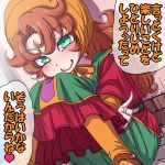  1girl blush commentary_request curly_hair dragon_quest dragon_quest_vii dress green_eyes hanya_(hanya_yashiki) hat hood jewelry long_hair maribel_(dq7) open_mouth redhead ring smile solo 