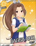  aino_nagisa blush brown_hair character_name dress green_eyes idolmaster idolmaster_cinderella_girls long_hair smile stars 