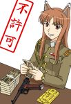  1girl animal_ears brown_hair commentary_request crapgame gold gold_bar grin gun handgun holo imperial_japanese_army long_hair looking_at_viewer millipen_(medium) money nambu_type_14 red_eyes smile solo spice_and_wolf teeth traditional_media translated watch weapon wolf_ears wolf_girl 