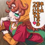  1girl bent_over blush breasts commentary_request curly_hair dragon_quest dragon_quest_vii dress green_eyes hanya_(hanya_yashiki) hat hood jewelry long_hair looking_at_viewer maribel_(dq7) open_mouth redhead ring smile solo 