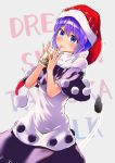  1girl absurdres bangs black_capelet blue_eyes blue_hair blush bubble_tea capelet commentary_request cowboy_shot cup disposable_cup doremy_sweet dress drinking drinking_straw eyebrows_visible_through_hair grey_background hair_between_eyes hands_up hat highres holding holding_cup looking_at_viewer nekonofuguri nightcap pom_pom_(clothes) red_headwear short_hair sidelocks simple_background smile solo standing tail tapir_tail touhou white_dress 
